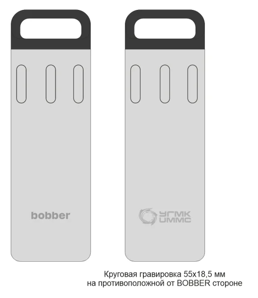 Большая термокружка Bobber 
